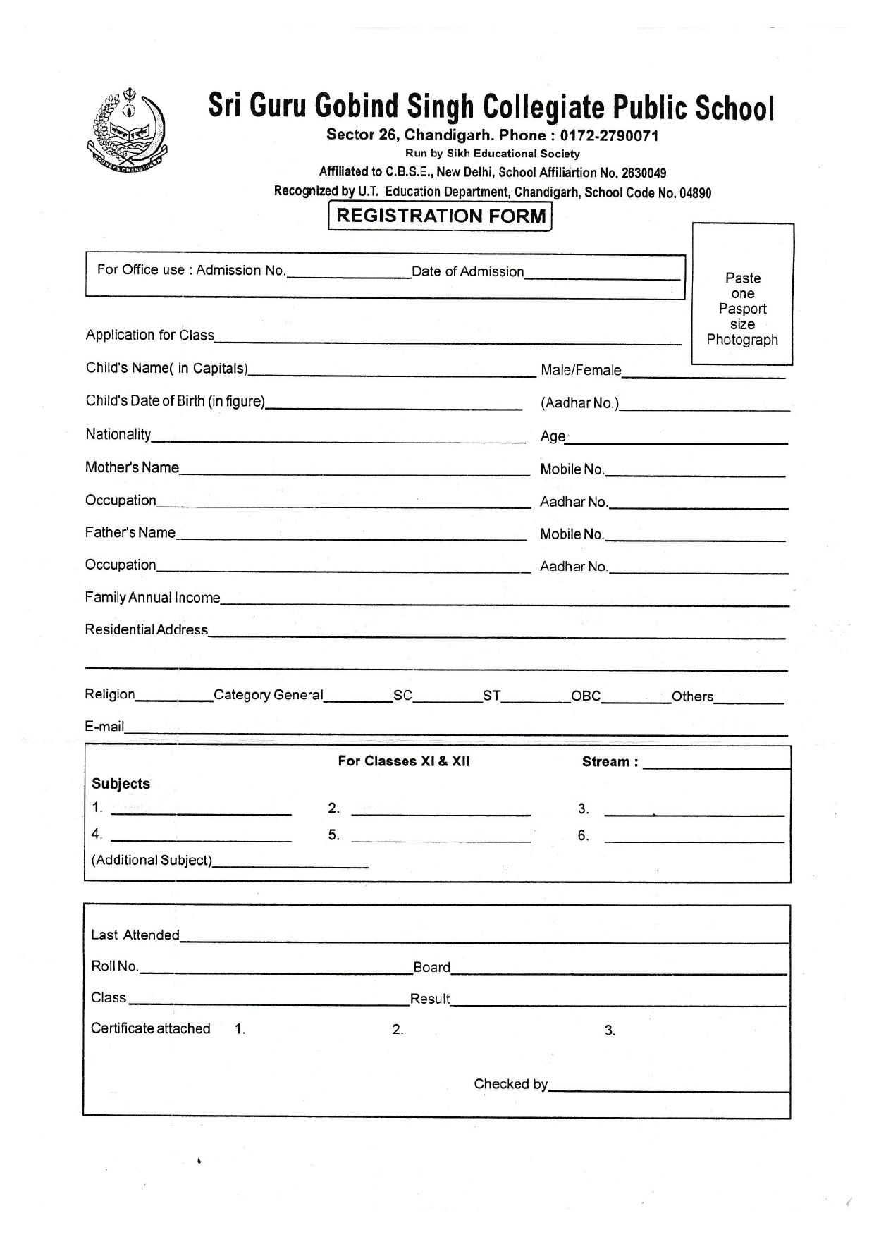 Admission Form