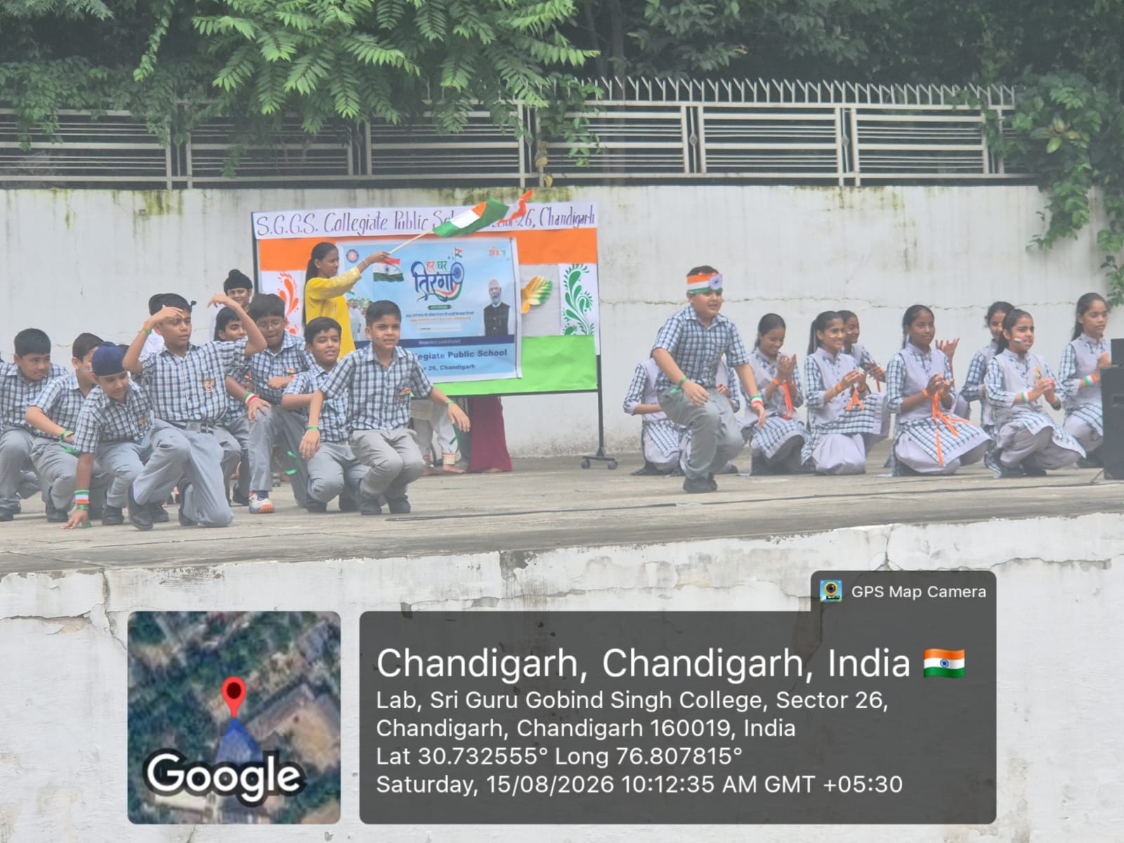 Independence Day celebration at school
