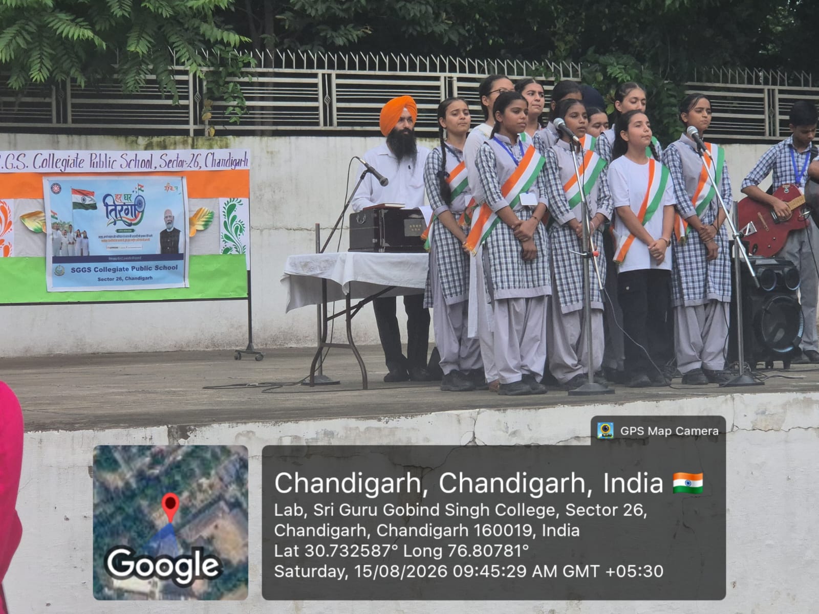 Students participating in Independence Day programme