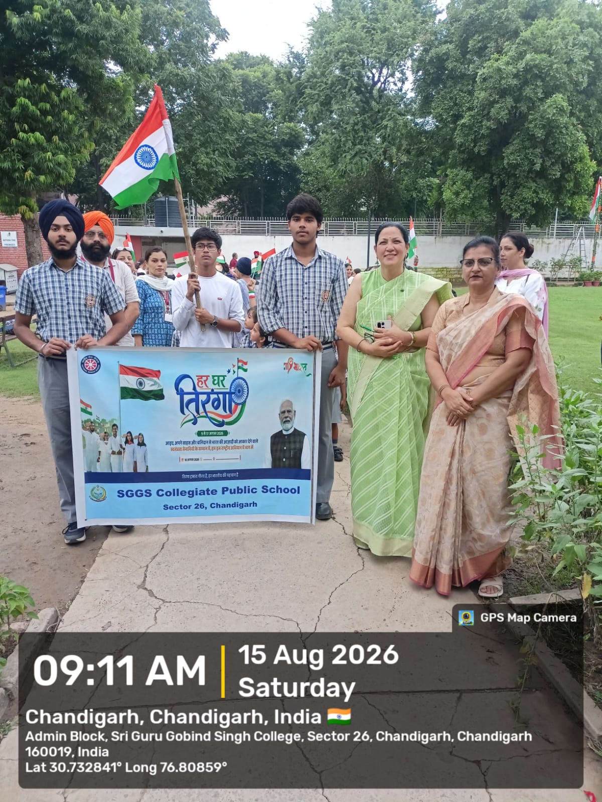 Independence Day cultural programme