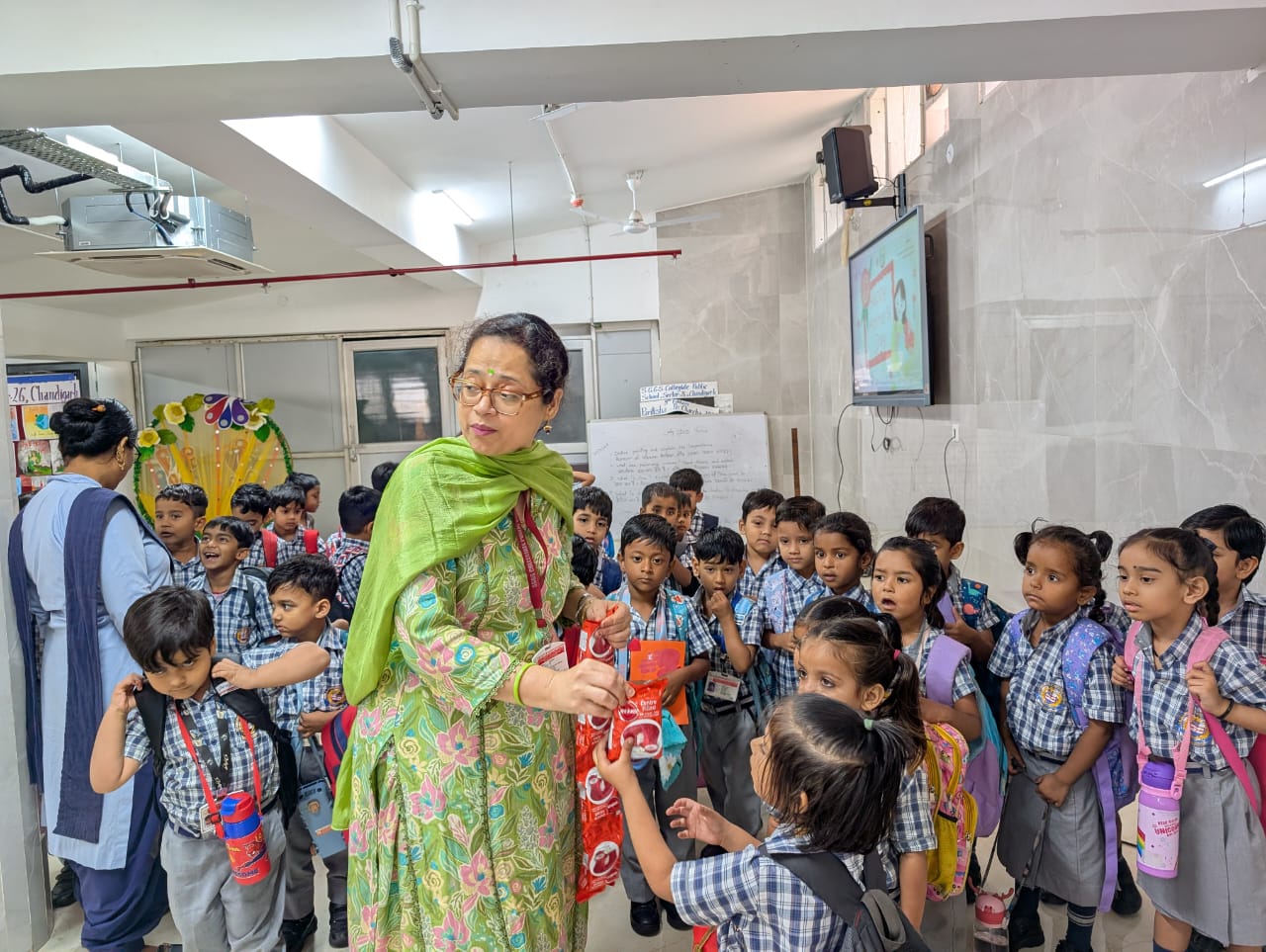 School Event
