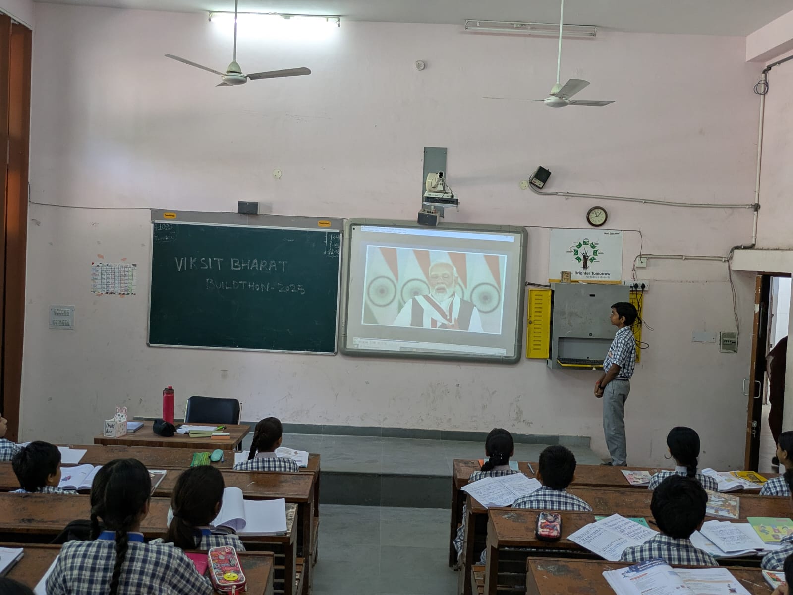 SGGS - Viksit Bharat Buildathon Awareness Image 1