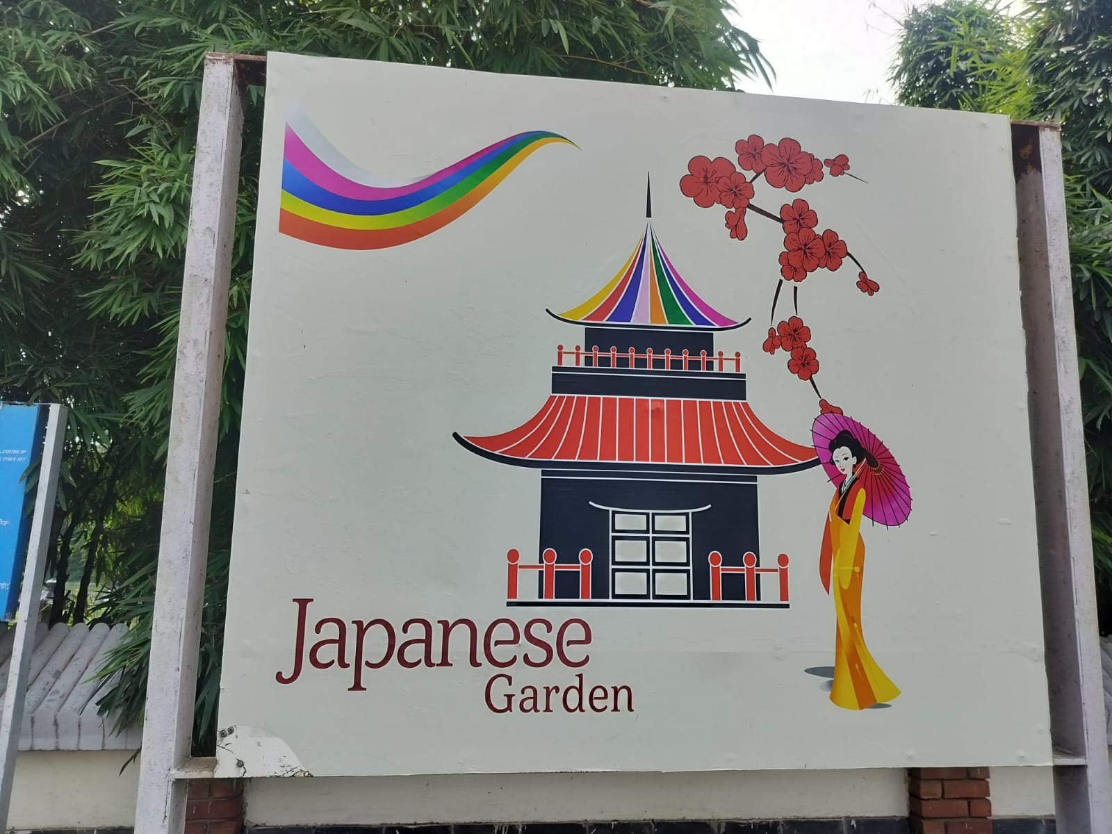 Japanese Garden educational visit