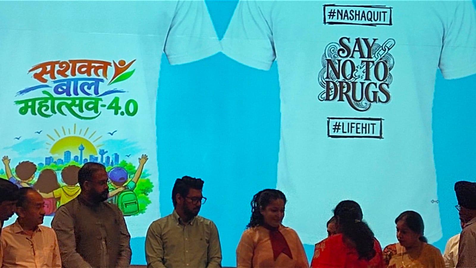 Sashakt Bal Mahotsav 4.0 presentation