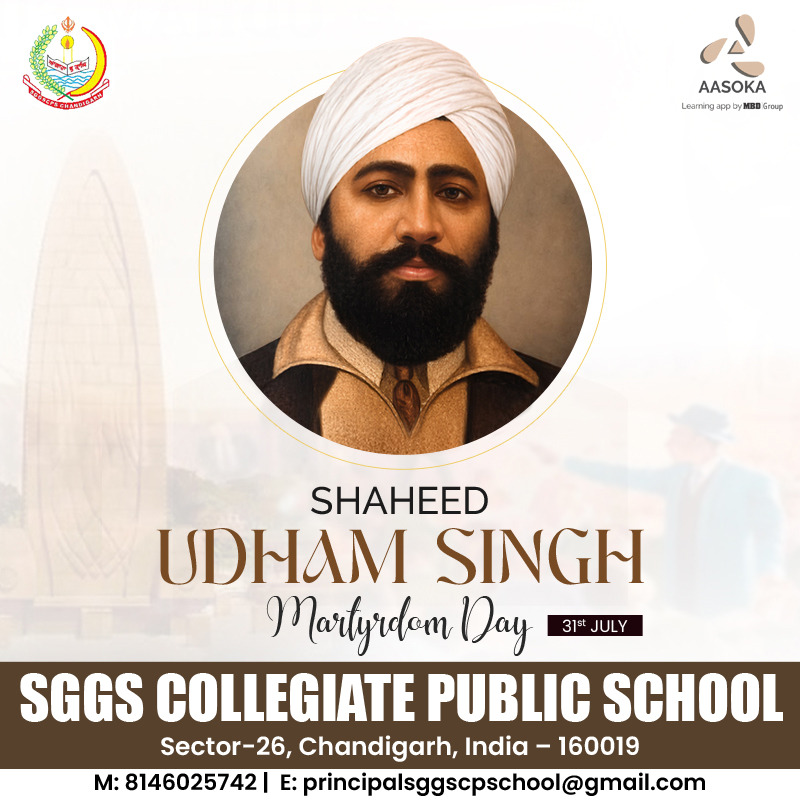 Shaheed Udham Singh Shaheedi Diwas