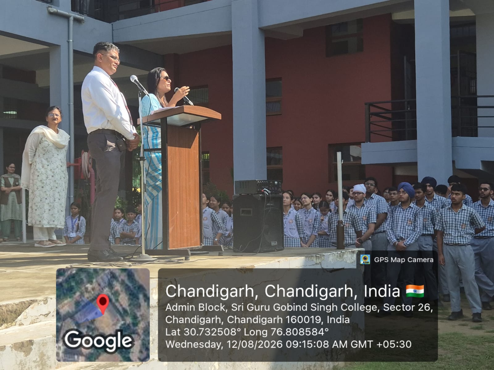 Special assembly school event
