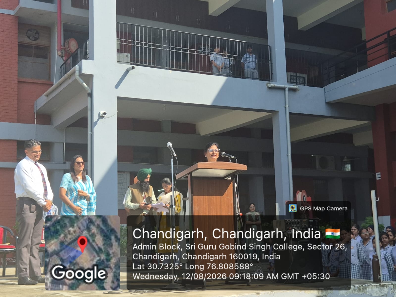 Students participating in Har Ghar Tiranga assembly