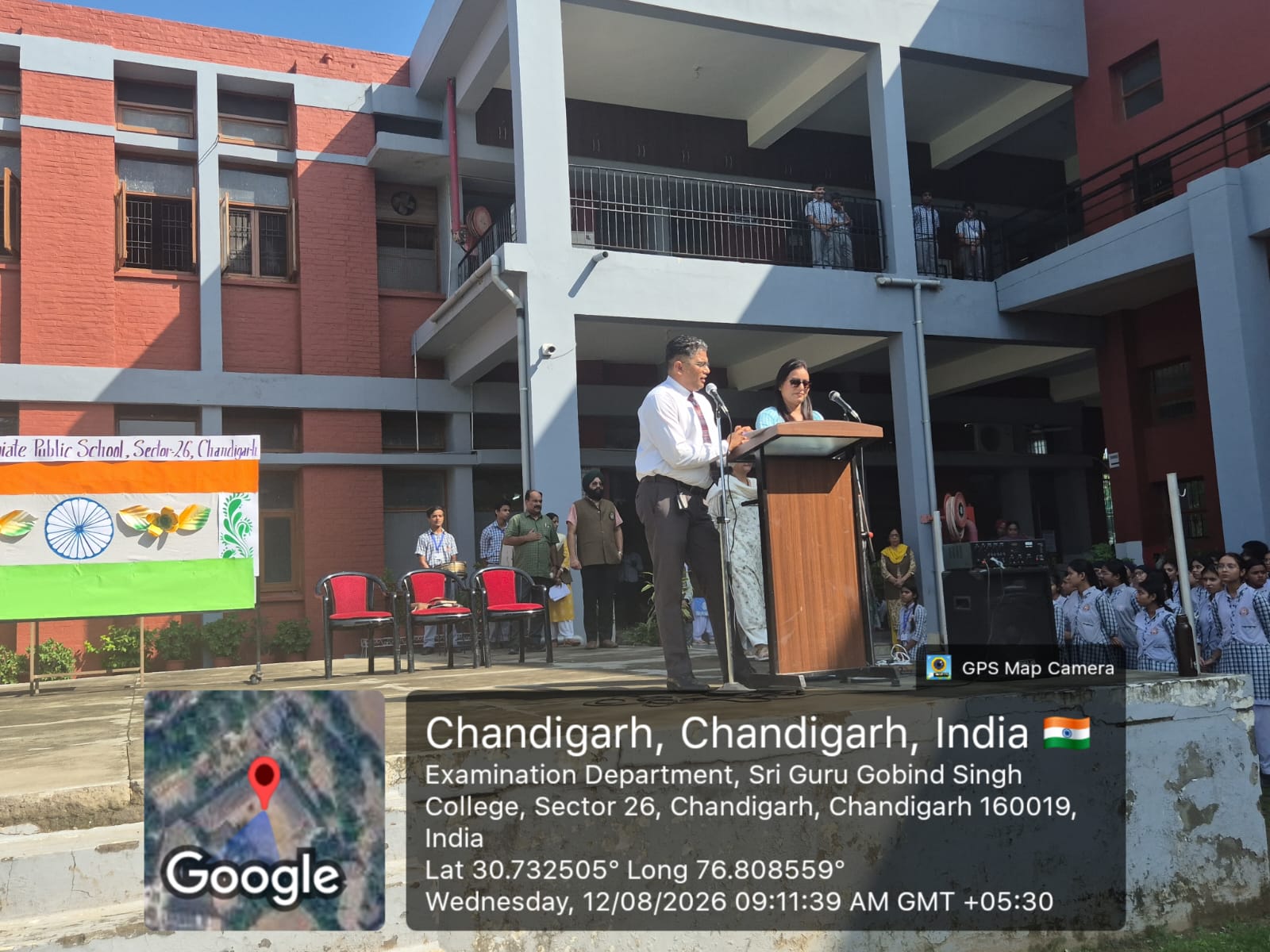 Har Ghar Tiranga special assembly at school