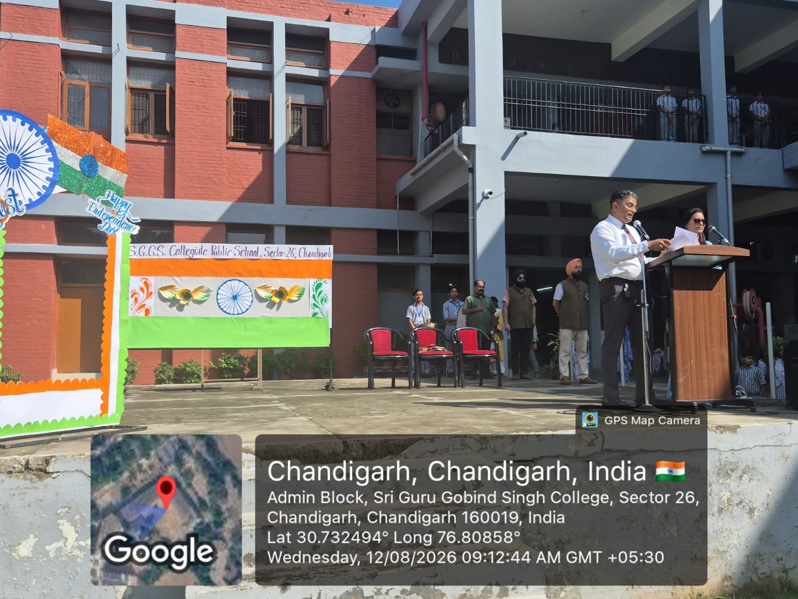 Students and teachers during Har Ghar Tiranga programme
