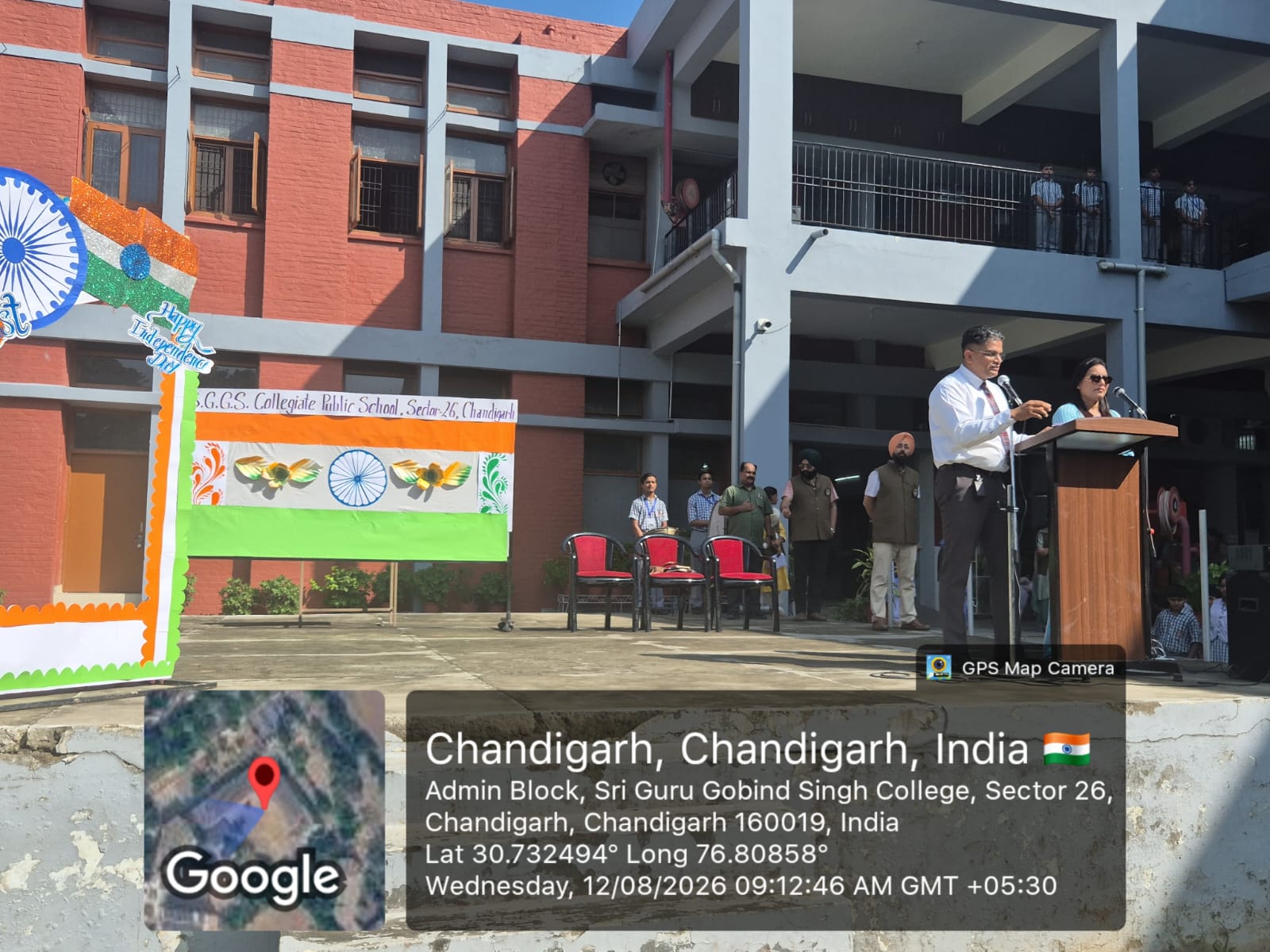 Har Ghar Tiranga campaign school event
