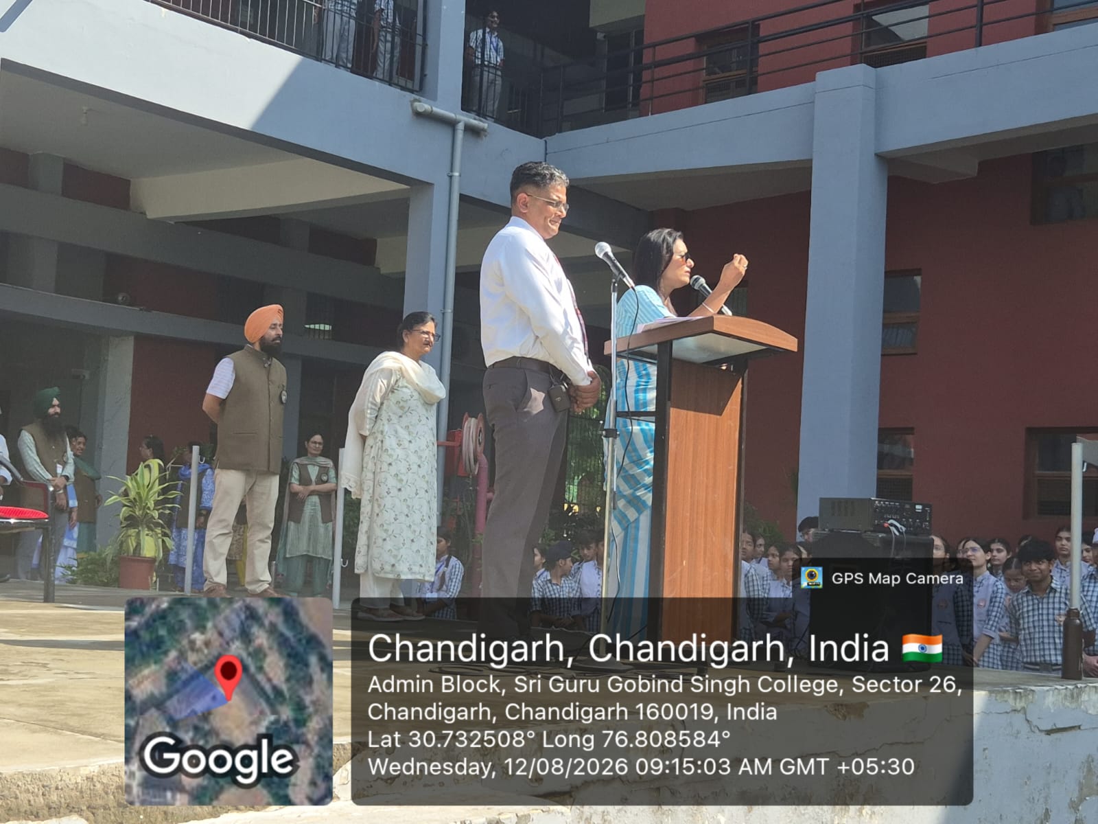 School Har Ghar Tiranga celebration