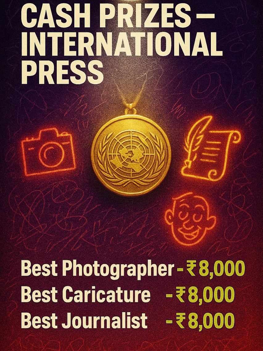 International Press coverage